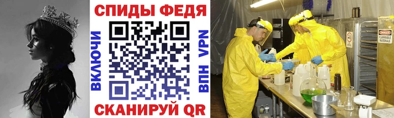 Amphetamine VHQ купить цена Александровск-Сахалинский