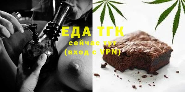 не бодяженный Абдулино