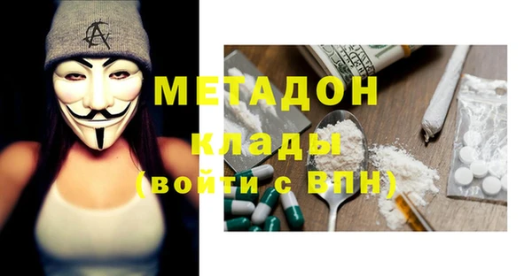МДПВ Наволоки