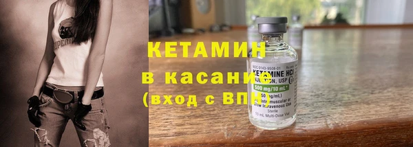 твердый Абинск