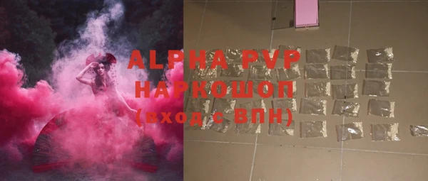 не бодяженный Абдулино