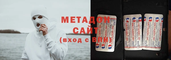 дмт Абаза