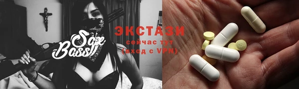 не бодяженный Абдулино