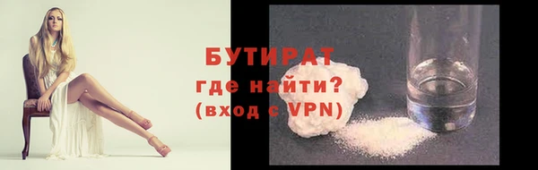 СК Сосновка