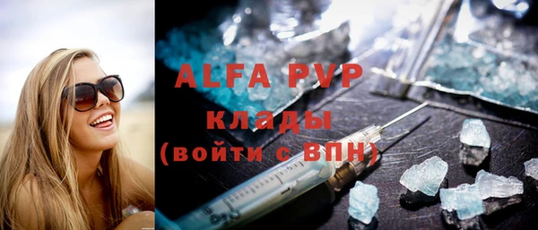 не бодяженный Абдулино