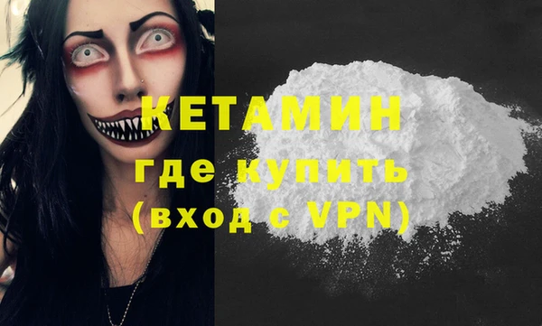 твердый Абинск