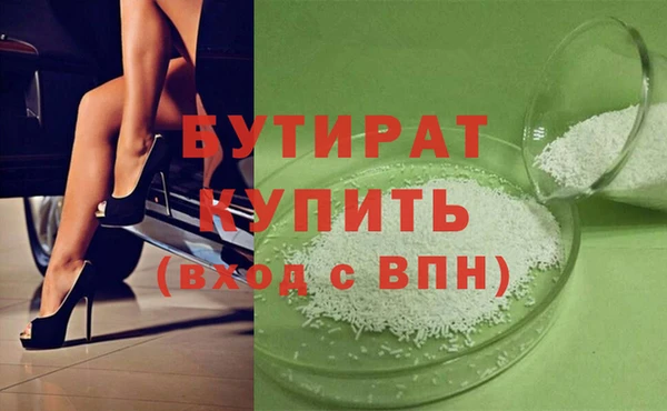 дмт Абаза
