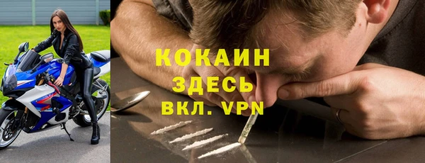 не бодяженный Абдулино