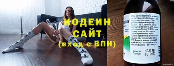 СК Сосновка