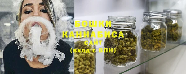 эйфоретик Навашино