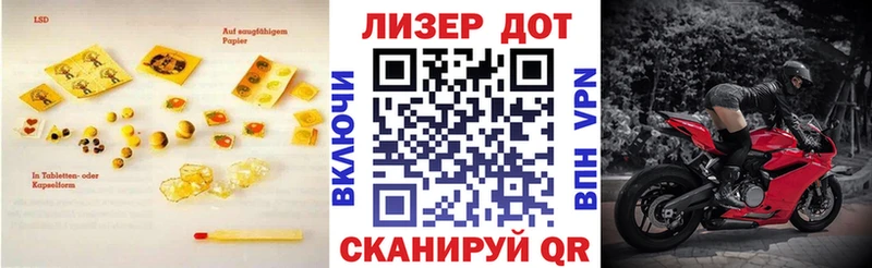 ЛСД экстази ecstasy  Александровск-Сахалинский 